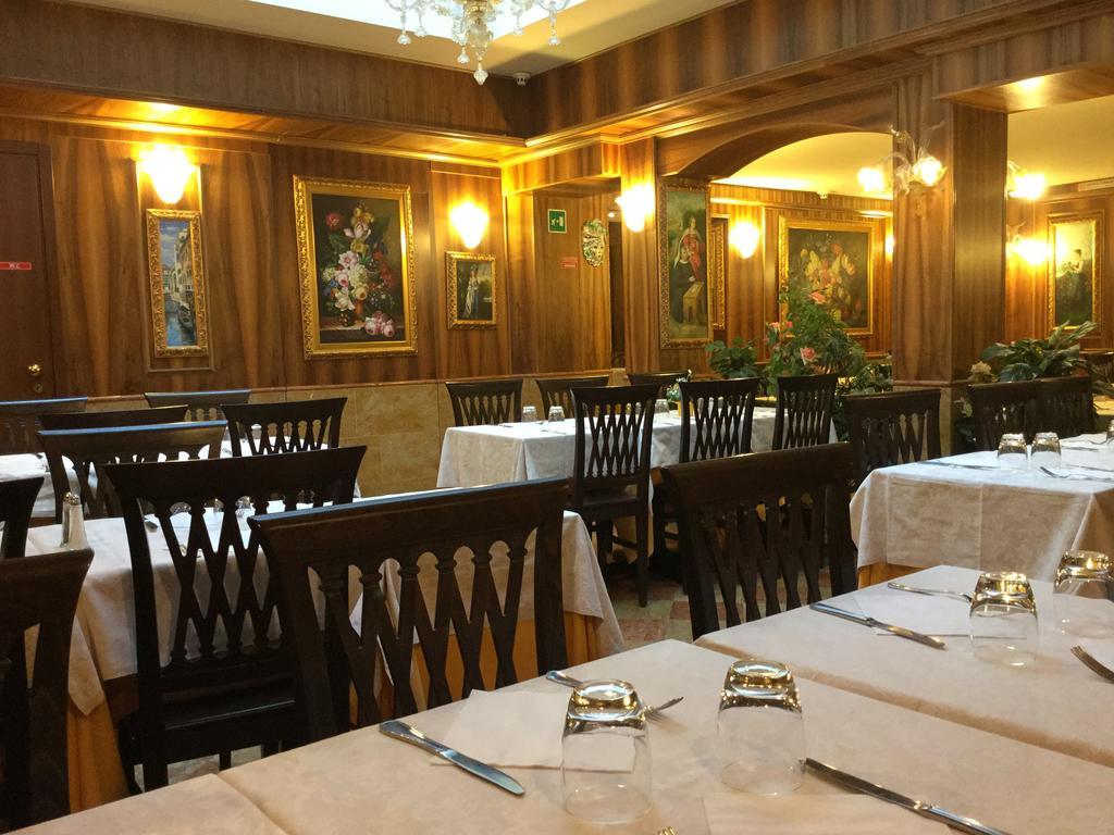 Antico Panada Hotel 3*
