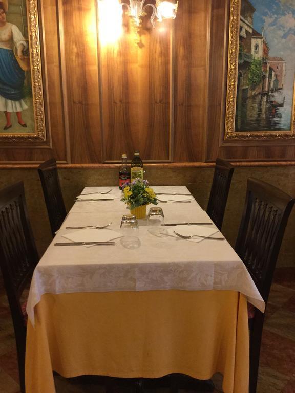 Antico Panada Hotel Venecia