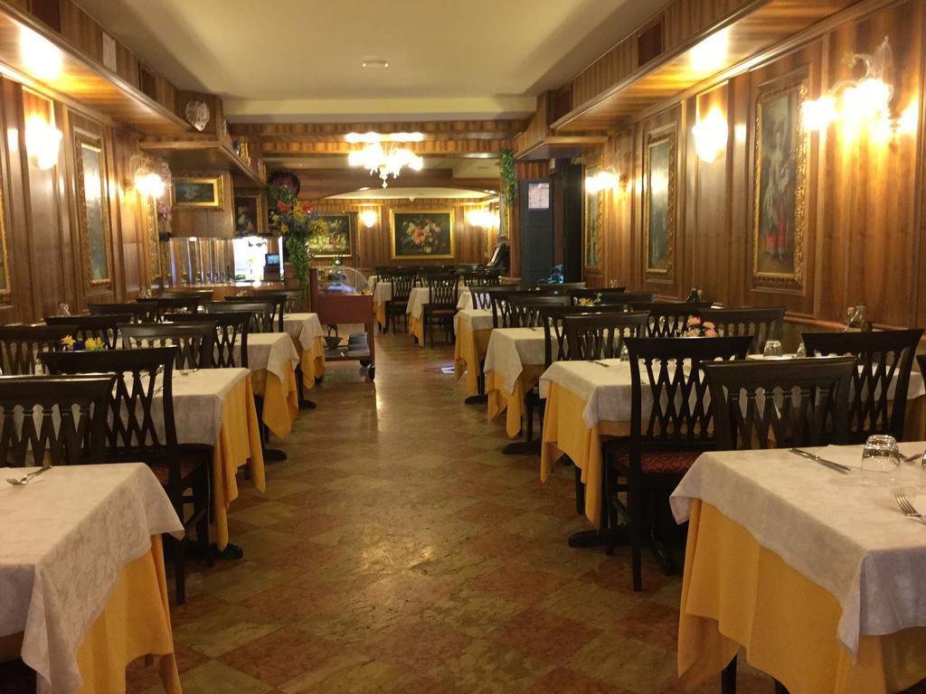 Antico Panada Venecia