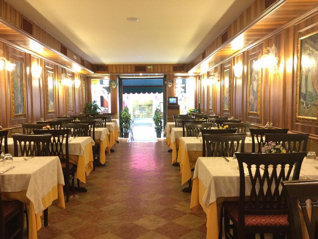 Antico Panada Venecia