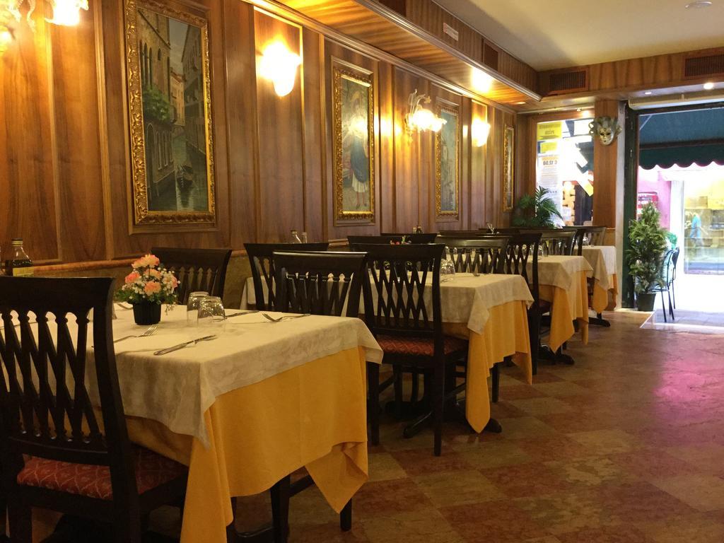 Antico Panada Hotel