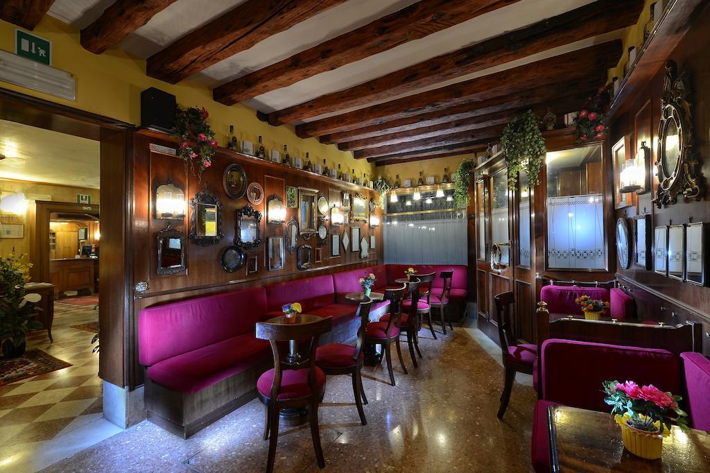 Antico Panada Hotel