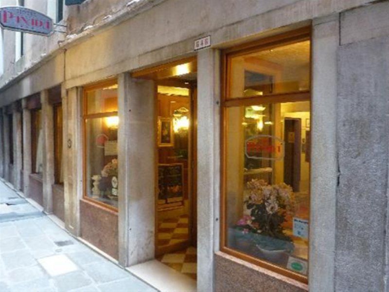 Antico Panada 3*