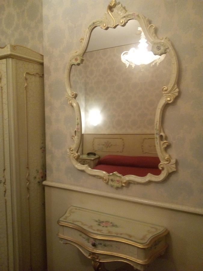 Hotel Antico Panada Venecia
