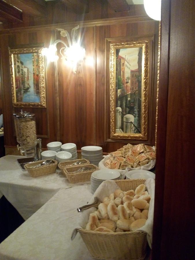 Antico Panada