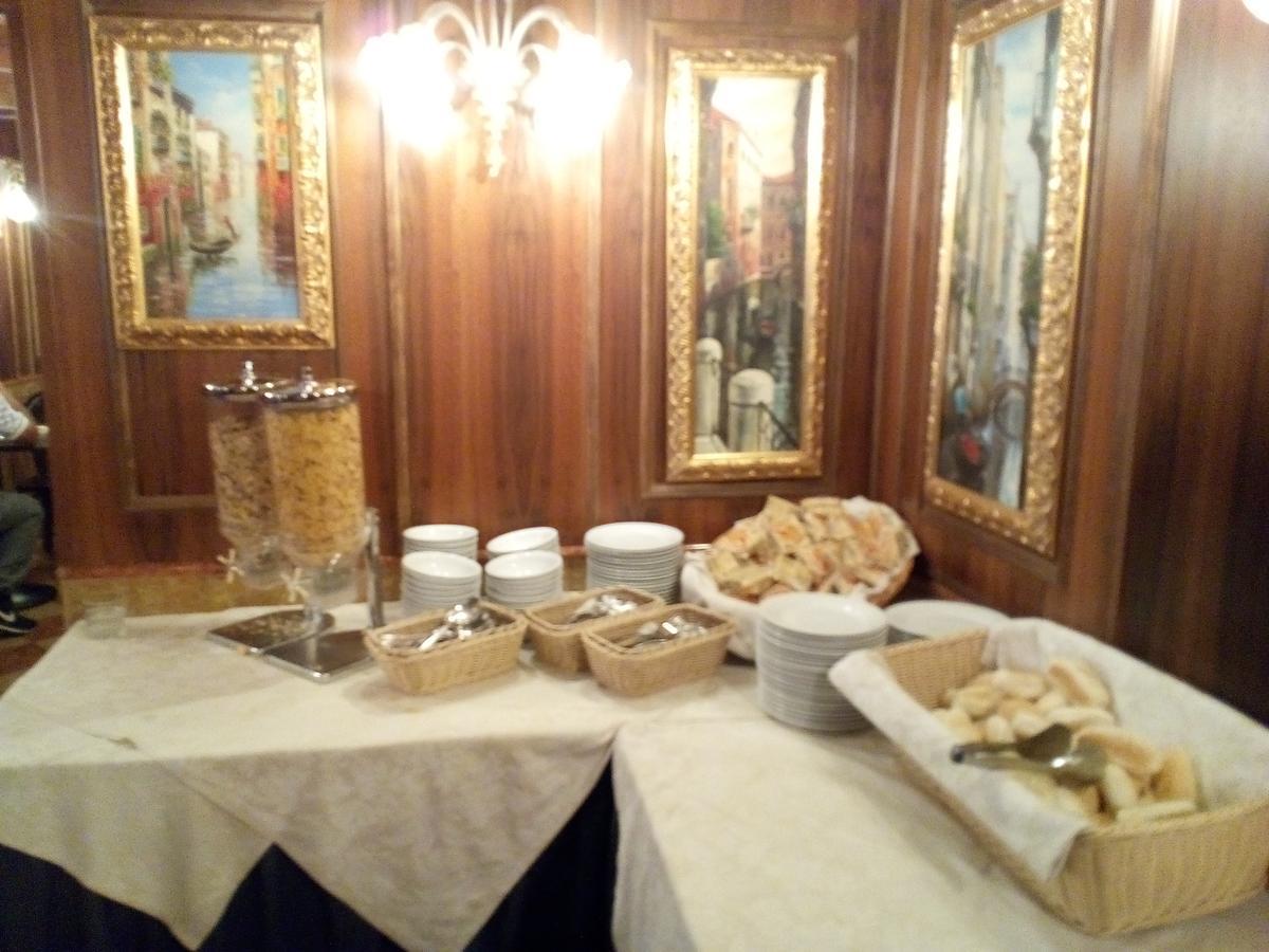Antico Panada Hotel 3*